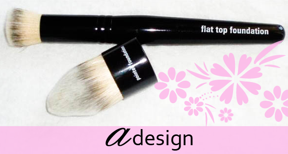 They are the Pointed Foundation Kabuki and the Flat Top Foundation Brush 