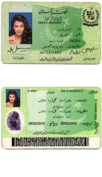 37 - Id card