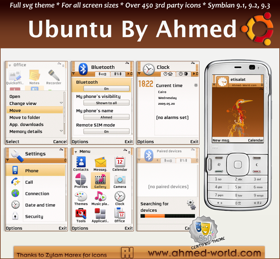 Ubuntu_by_Ahmed_by_AhmedWorld.png