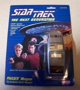 galoob_cricket.jpg