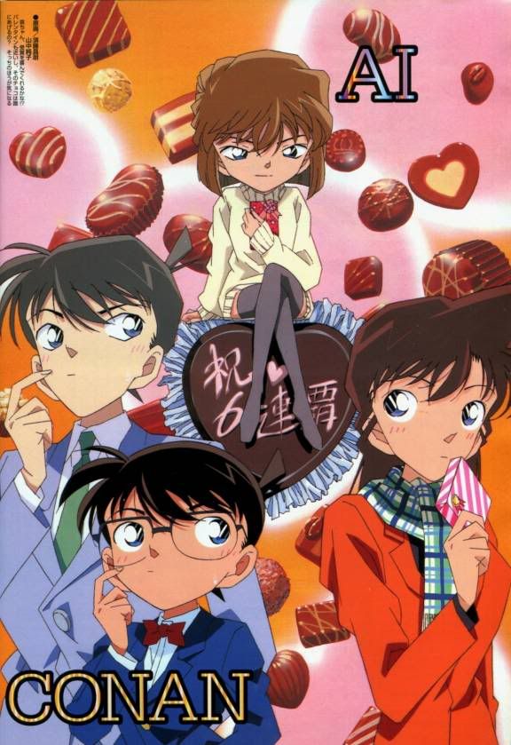 detective_conan_87.jpg picture by kafurin-chan