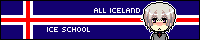 ICE SCHOOL