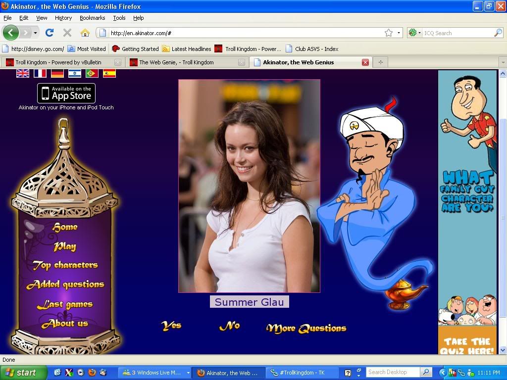 akinator1.jpg